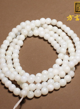 方言且末米达料白玉手串