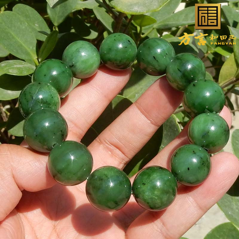 方言企业和田玉精品n俄罗斯碧玉