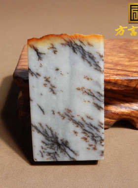 罕见方言和田玉新疆山流水红沁皮意境发财树桂花糕平安无事牌s11