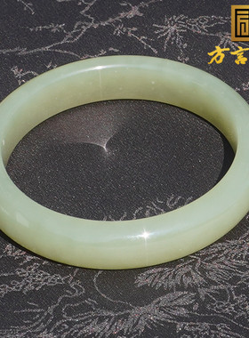 和田玉且末油润高脂青黄口料手镯