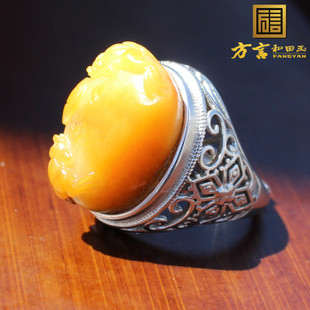 方言和田玉新疆金包银黄沁籽料925银镶玉独籽原石呱呱来财戒指A1