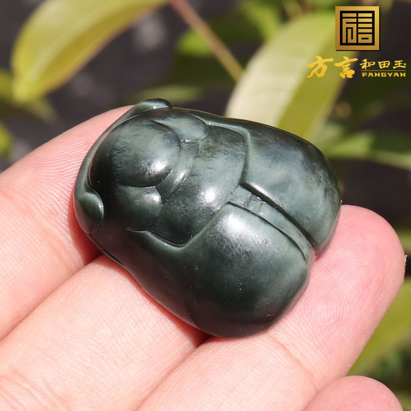 方言和田玉罕见俄罗斯老坑通体灵活黑猫眼碧玉一夜成名吊坠挂件n