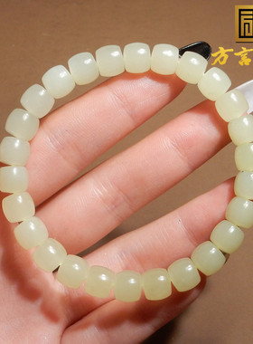 方言青海老坑料高冰茶晴色