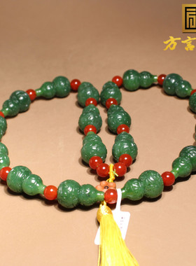 方言和田玉俄罗斯碧玉葫芦项链