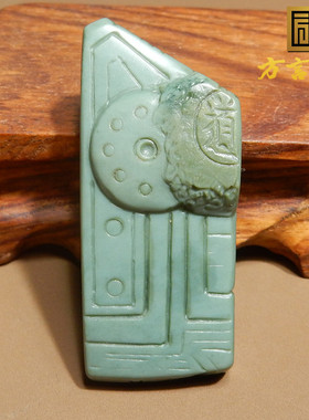 方言留皮孔沙枣青籽料锦灰堆吊坠