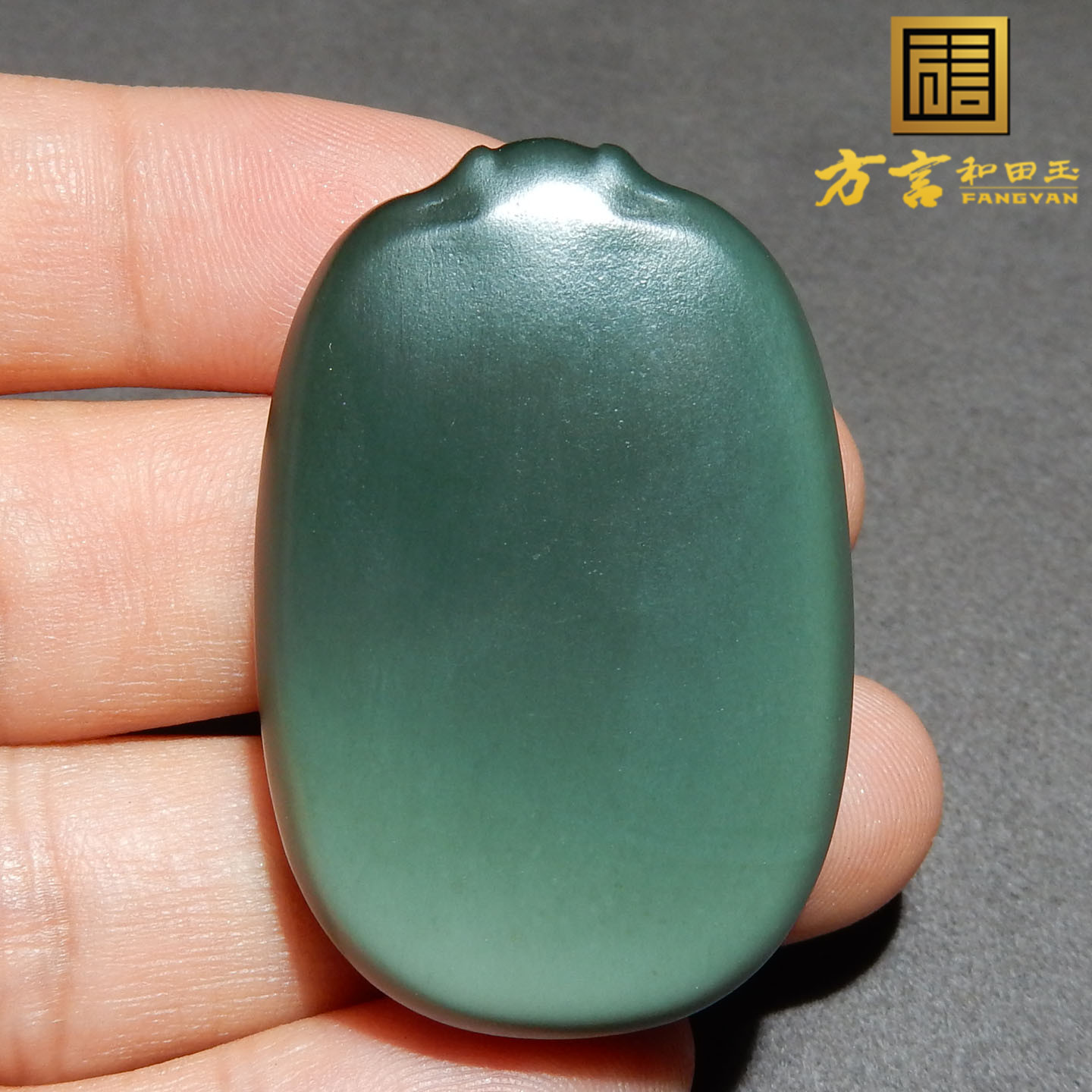 抢疯方言和田玉放巨漏新疆玉龙河沙枣青籽料双色平安无事牌吊坠w2