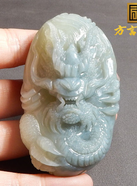 方言蓝玉黄口龙行天下吊坠手把件