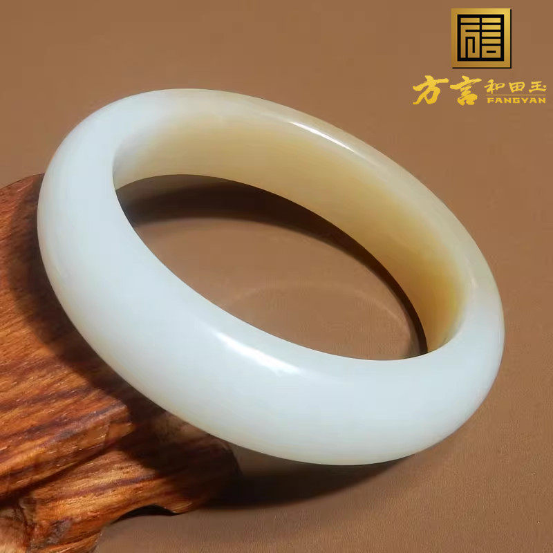 方言和田玉收藏级新疆且末料糖羊脂白玉高细高油内径52mm手镯子w4,珠宝/钻石/翡翠,手饰,淘宝优惠券,粉丝福利购,淘宝优惠卷