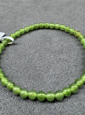 美哭方言和田玉老坑俄料无黑点苹果绿碧玉精美18K金搭配4mm手串S