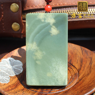 放漏了方言和田玉新疆温润细腻玉龙河双色沙枣青无事牌吊坠挂件A1