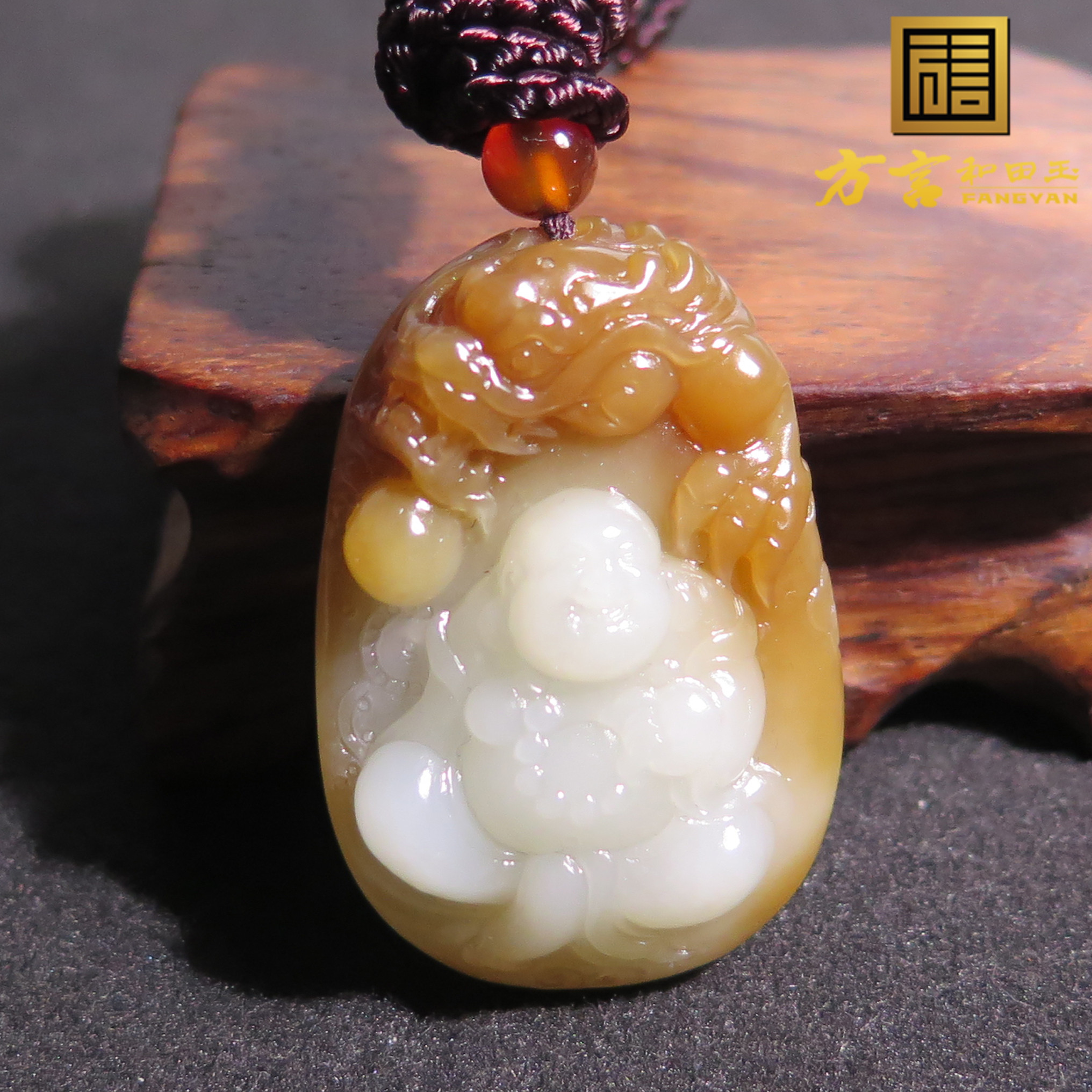 惊呆了方言品牌和田玉罕见新疆且末高脂糖白玉弥勒笑佛吊坠挂件X7