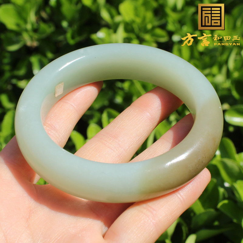 方言新疆且末料58mm正装玉石手镯