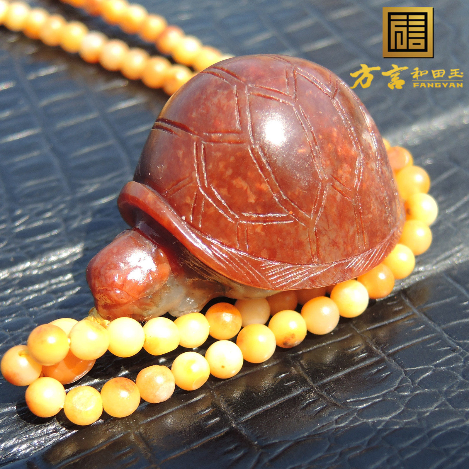 方言镇店之宝范同生珍品古河道产红沁籽料原石巧雕龙龟小手把件R