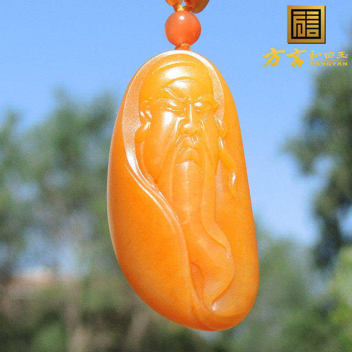 方言镇店之宝黄金黄色原生黄籽料挂件罕见猫眼黄玉关公吊坠项链F