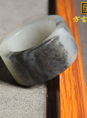 嗨爆了方言和田玉新疆细腻细腻意境黑白分明青花籽料17mm戒指R1