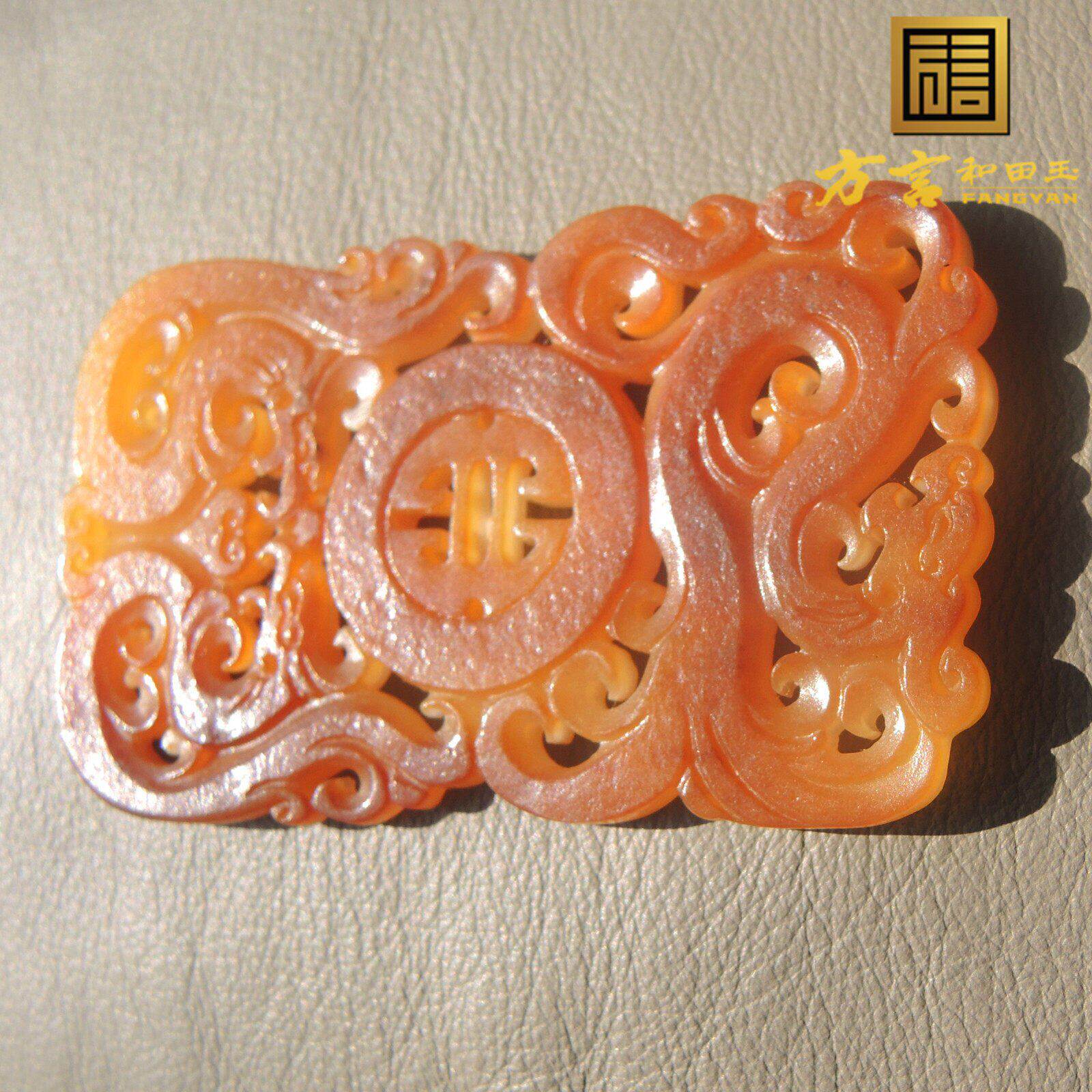 惊呆了方言品牌和田玉罕见红金沁皮黄沁金包银籽料龙凤玉牌吊坠R