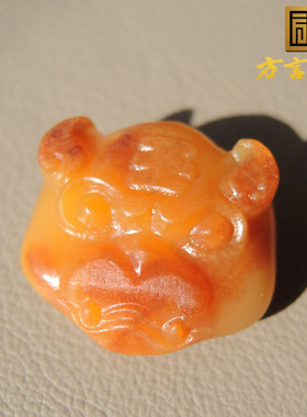 惊呆了方言品牌珍稀黄色名品玉红沁皮黄金黄色黄玉籽料虎面吊坠R
