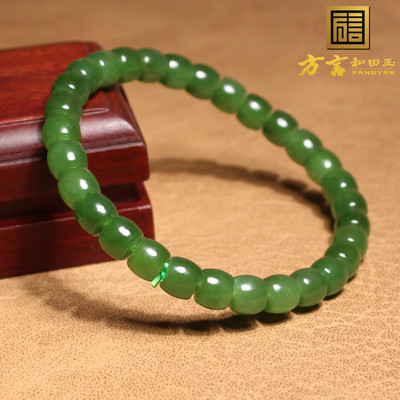 方言和田玉俄油润细腻碧玉手串
