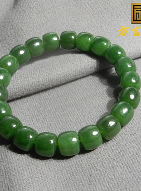 方言手串和田玉油润细腻俄料碧玉