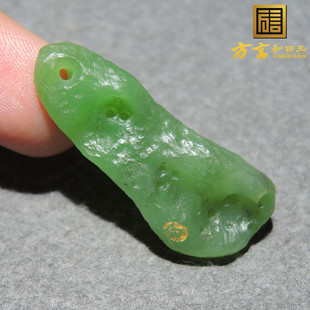 美哭了方言和田玉老坑俄料苹果绿碧玉无黑点太湖石吊坠手机挂件S