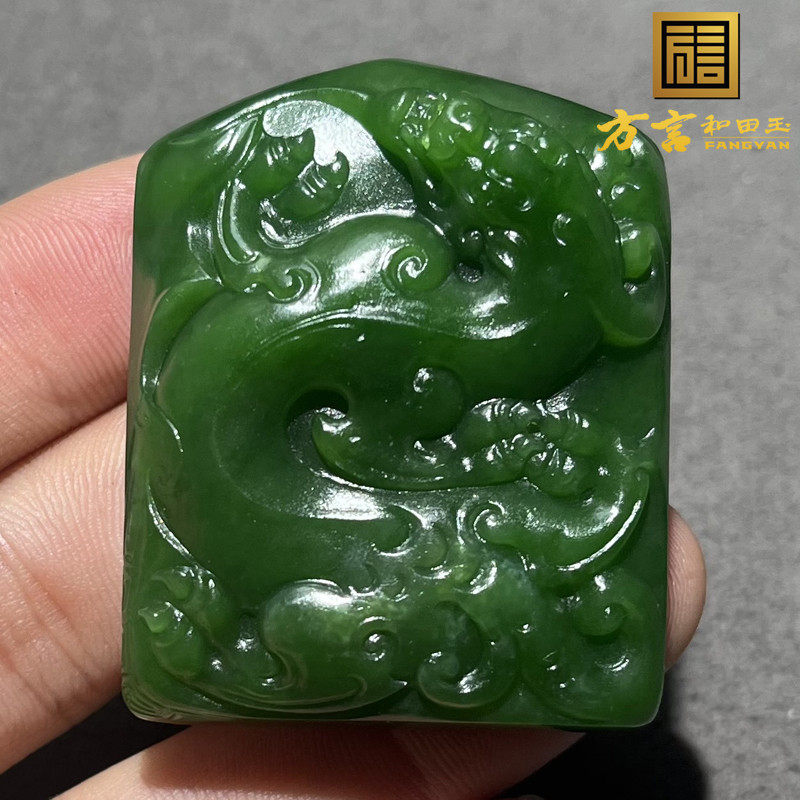 火爆方言品牌和田玉特色老俄料细腻细腻辣阳绿碧玉螭龙牌吊坠件S