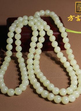 方言手链和田玉温润冰底黄口料