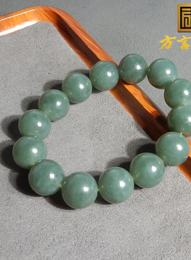 方言品牌和田玉俄罗斯碧玉夹层料冰底细腻粉青14mm精致圆珠手串R1