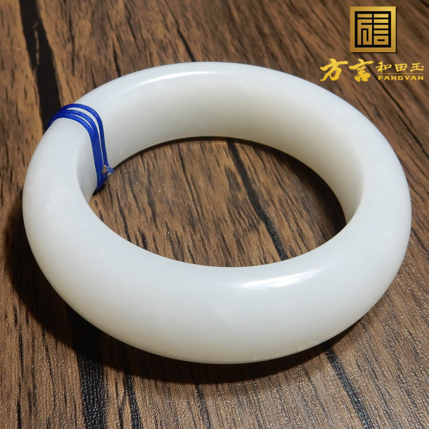 方言正品收藏级老坑俄料羊脂白玉高脂高糯高白内径55mm手镯子w4