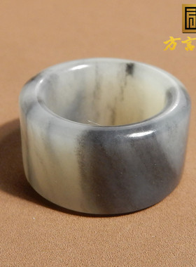 美滋滋方言和田玉精品新疆黑白分明意境青花籽料15mm戒指扳指A5