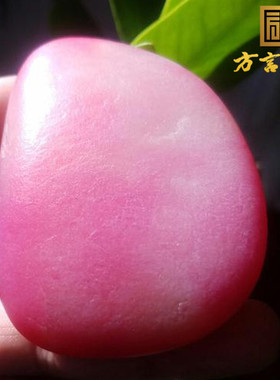 方言镇店之宝玉龙河红色火龙果大红袍荔枝白玉原石籽料手把玩料F