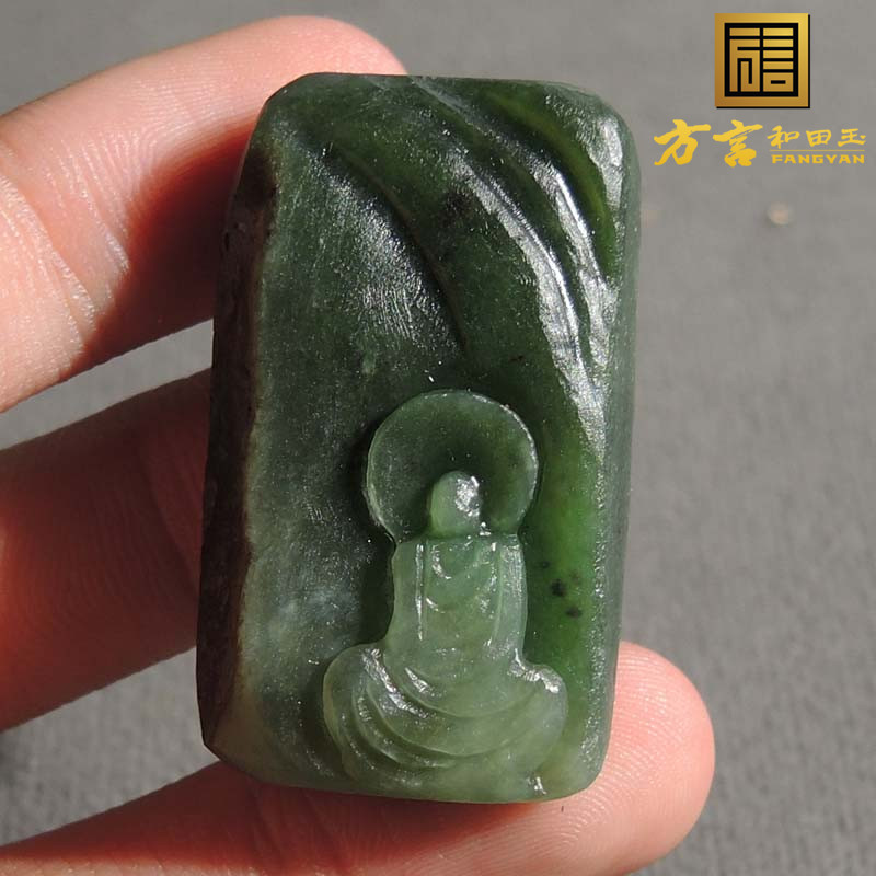 大热方言精品和田玉特色细腻戈壁料油烟皮碧玉籽料悟道挂件吊坠s2