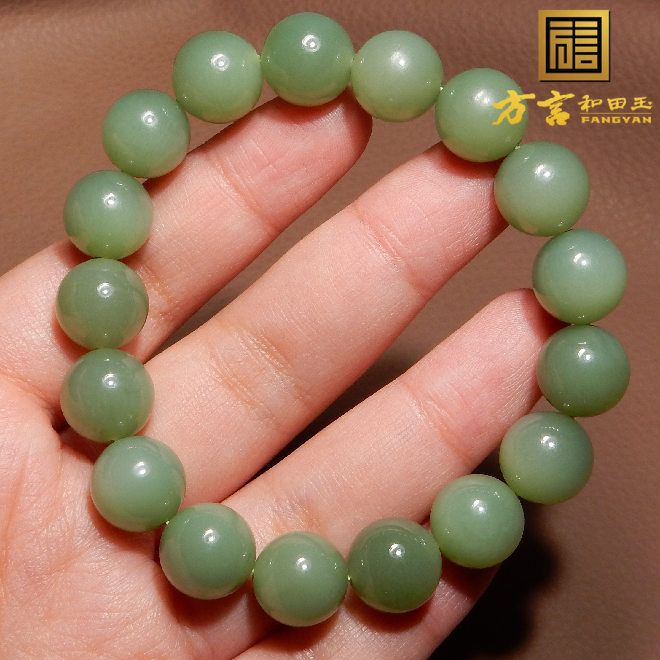 嗨翻天方言和田玉精品特色俄罗斯粉青碧玉卡12mm圆珠手串手链A6