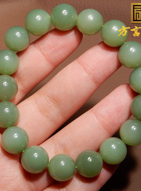 方言粉青碧玉卡12mm圆珠手串