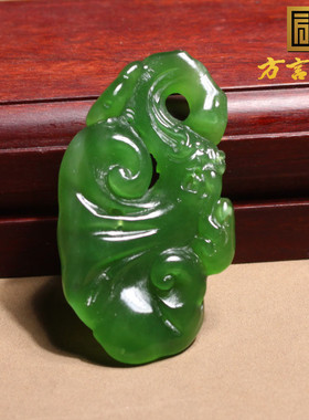 方言和田玉俄罗斯碧玉如意吊坠