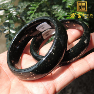 方言和田玉含特殊金属铁陨石黑青玉黄铁矿伴生正装豪华手镯新品R