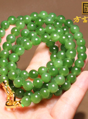 方言正阳绿碧玉8mm圆珠项链