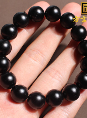 美人髻一细墨玉籽料12mm手链