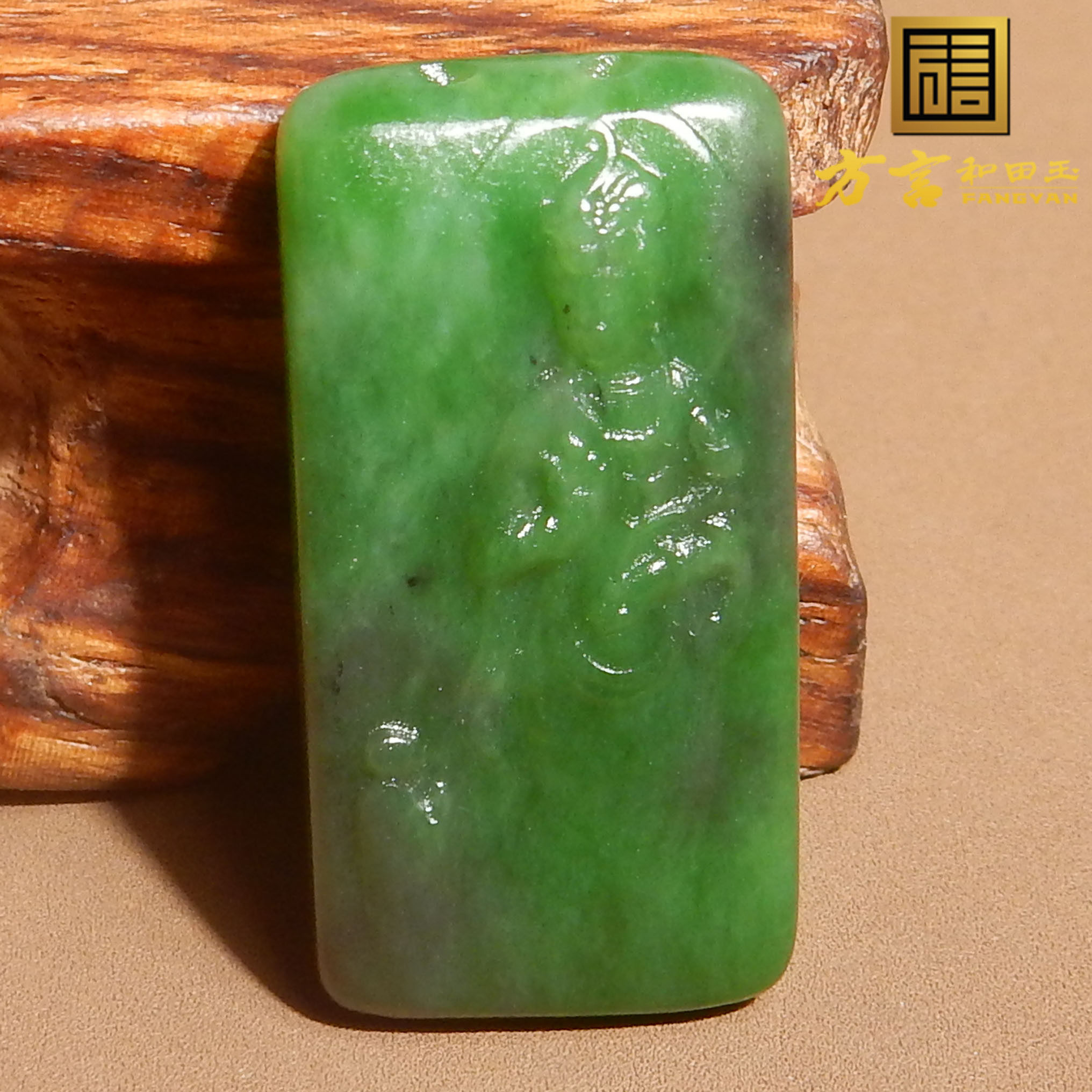 方言和田玉精品特惠俄料老坑料碧玉果绿色温润细腻观音吊坠颈饰w5