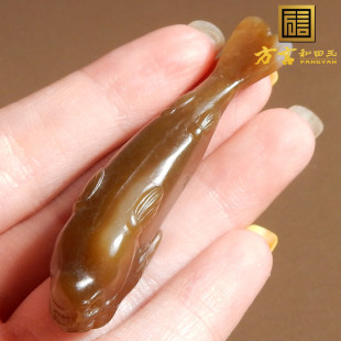 美美哒方言品牌和田玉精品且末老坑料红糖玉年年有余吊坠挂件A2