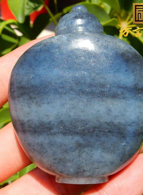 方言黑白分明油糯青花籽料鼻烟