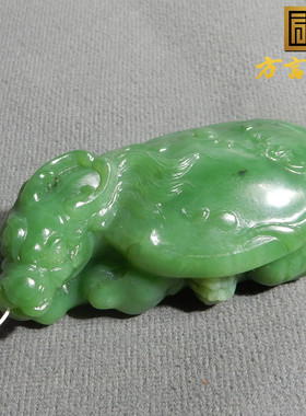 俄罗斯果绿碧玉龙龟手把件摆件