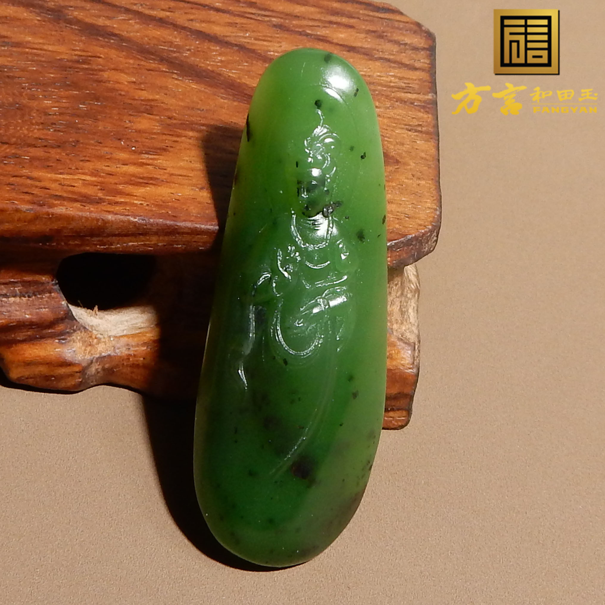 方言企业和田玉正品俄料老坑料碧玉菠菜绿高油高脂观音吊坠颈饰w5