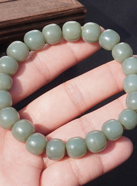 方言和田玉且末料粉青瓷蓝色手串