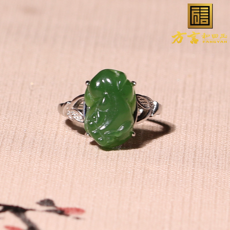 方言企业精品和田玉n俄罗斯碧玉