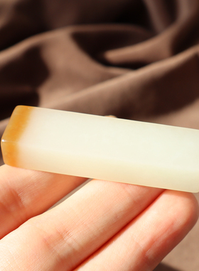 方言精品和田玉新疆且末料鸿运当头糖白玉平安无事牌子吊坠挂件A2