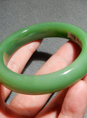 方言和田玉俄料碧玉高冰手镯