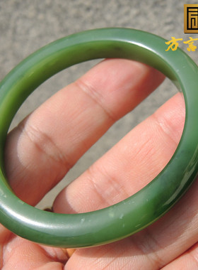 方言收藏级精品碧玉口径时尚手镯