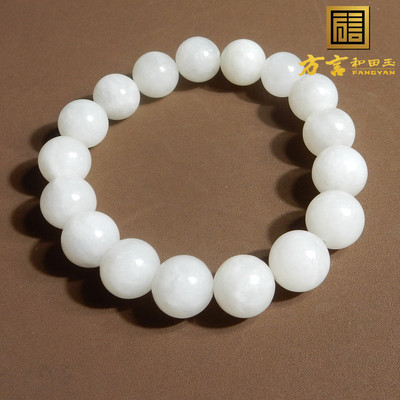 方言手串和田玉羊脂白青海料白玉