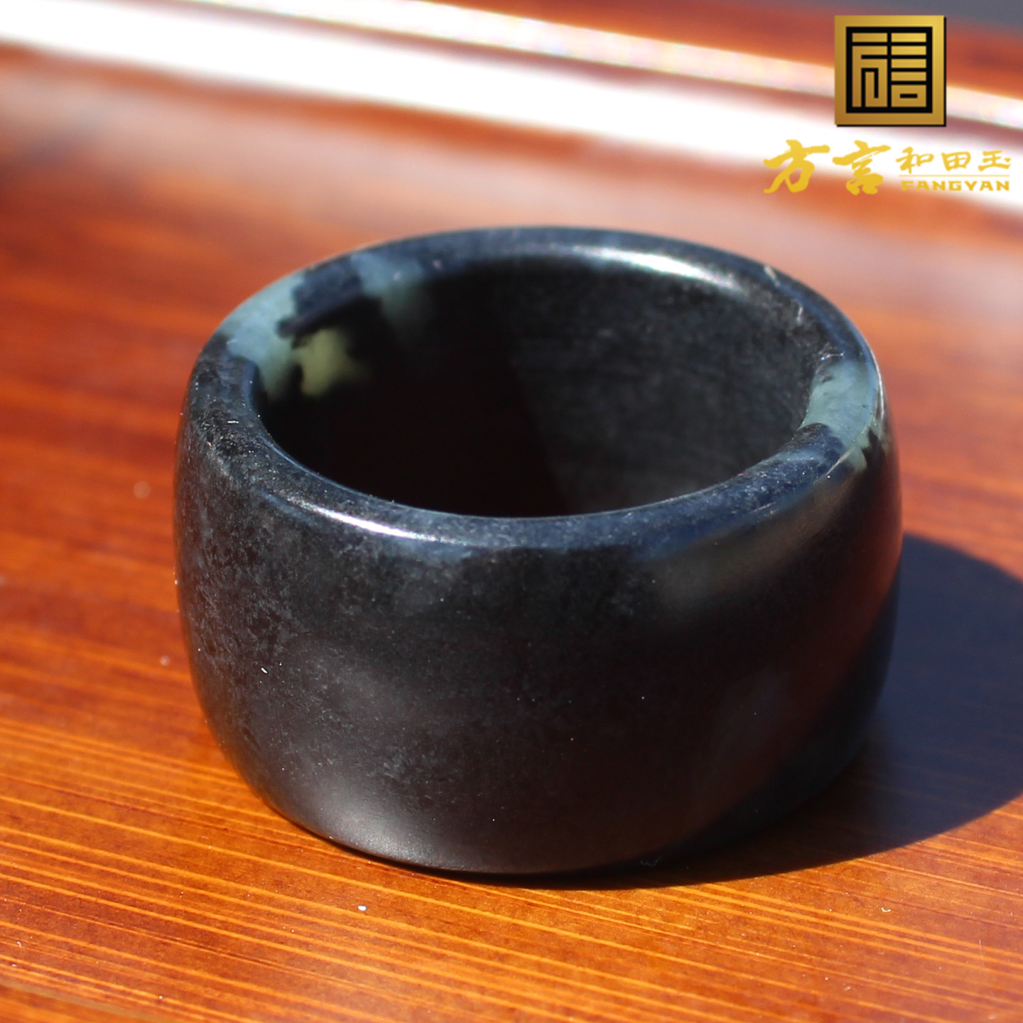 新疆白玉底墨玉籽料22戒指扳指