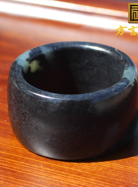 新疆白玉底墨玉籽料22戒指扳指